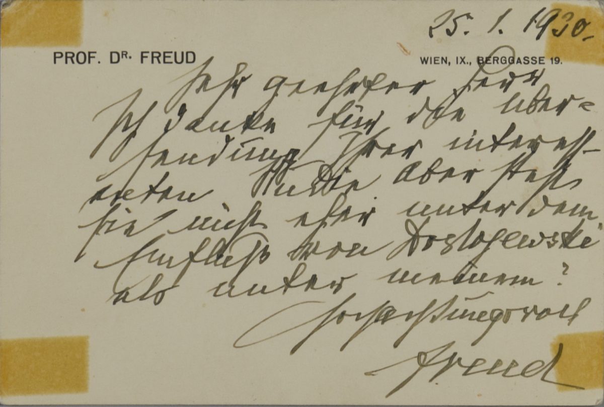 FREUD, Sigmund (Autograph)